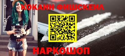 apvp Малоярославец