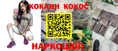 apvp Малоярославец