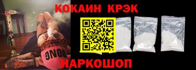 apvp Малоярославец