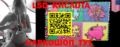 кокаин Малгобек