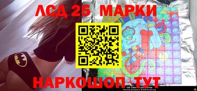 кокаин Малгобек