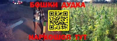 apvp Малоярославец