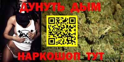 apvp Малоярославец
