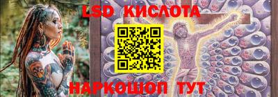 кокаин Малгобек