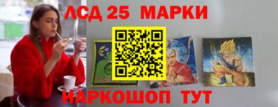 apvp Малоярославец