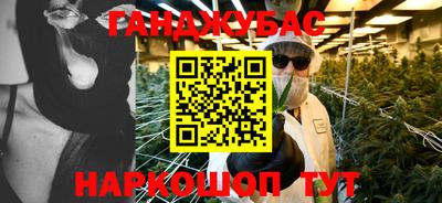 apvp Малоярославец
