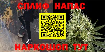 скорость Мариинск