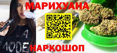 кокаин Малгобек