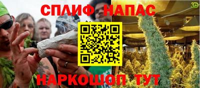 скорость Мариинск
