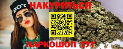 скорость Мариинск