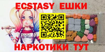 apvp Малоярославец