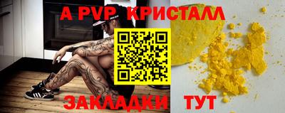кокаин колумбия Протвино