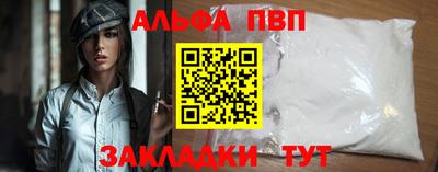кокаин Малгобек