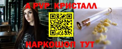 скорость Мариинск
