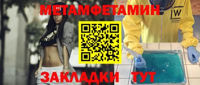 apvp Малоярославец