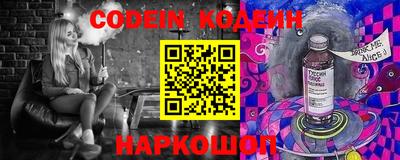 apvp Малоярославец