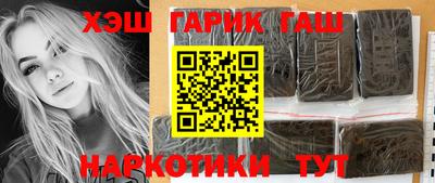 apvp Малоярославец