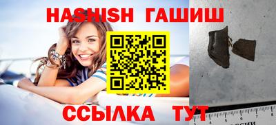 скорость Мариинск