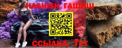 кокаин Малгобек
