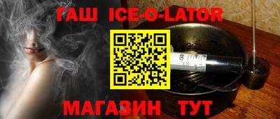 apvp Малоярославец