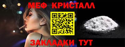 apvp Малоярославец