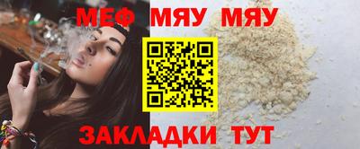 apvp Малоярославец